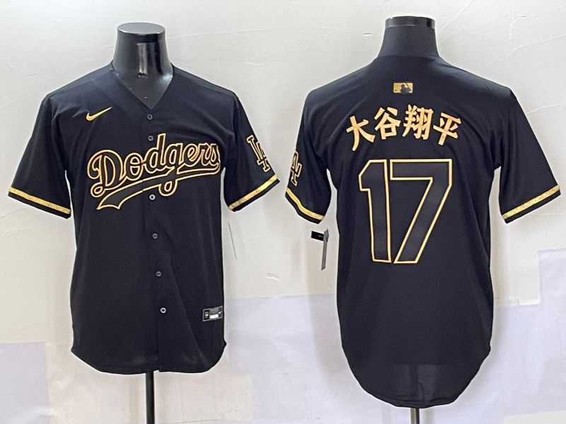 Men Los Angeles Dodgers #17 Ohtani Black Gold Game Nike 2025 MLB Jersey style 505